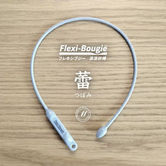 Collection image for: Flexi-Bougie Standard